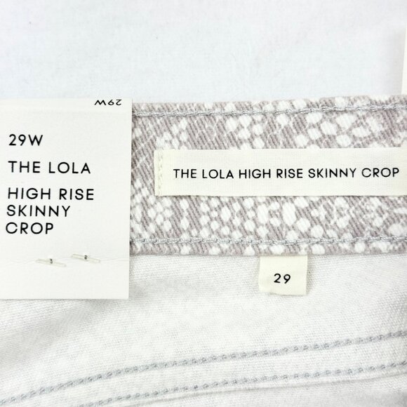 Aritzia Denim Forum Women The Lola Snake Print Light Brown Skinny Crop Jeans 29W - Picture 5 of 12